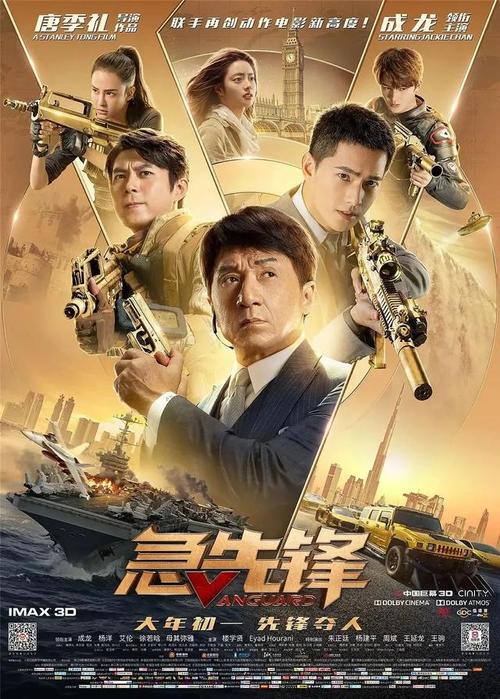 高仿捷克护照